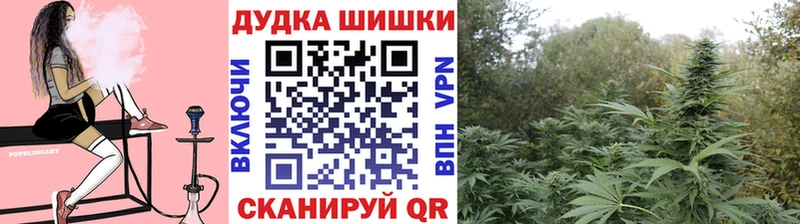 Наркошоп купить АМФ  Мефедрон  СОЛЬ  Марихуана  КЕТАМИН  КОКАИН  Спас-Деменск