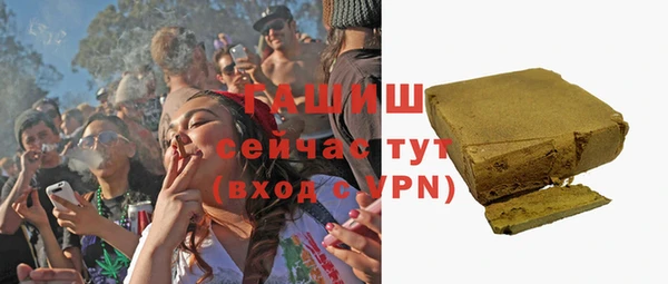 a pvp Алзамай