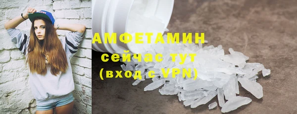 гидропоника Аркадак