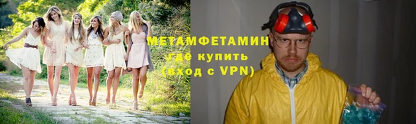 СК Арсеньев