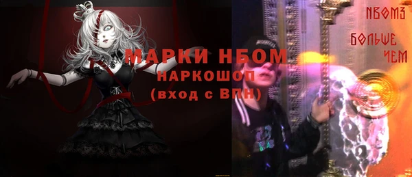 СК Арсеньев