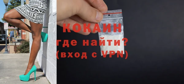 гидропоника Аркадак