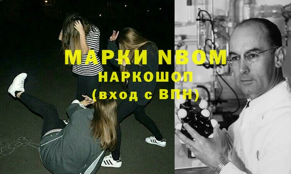 тгк Алексеевка
