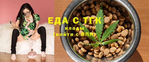 СК Арсеньев