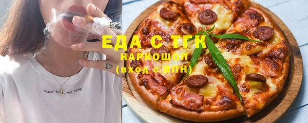 СК Арсеньев