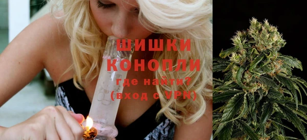 гидропоника Аркадак