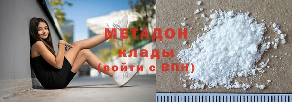 СК Арсеньев