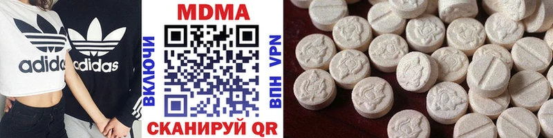 MDMA crystal  Купить где  Спас-Деменск 