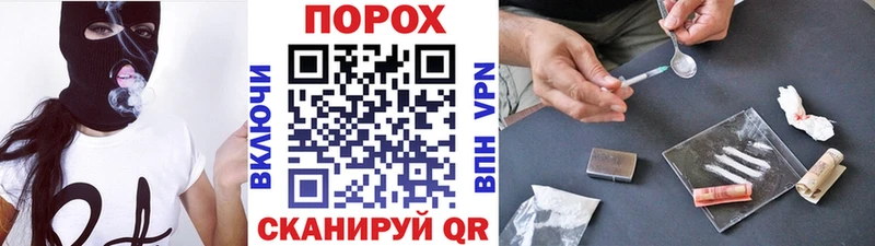 МЕТАМФЕТАМИН кристалл  Купить где  Спас-Деменск 